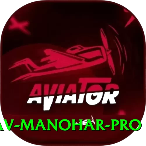 abhinav manohar - Max Edition v5.2.2 - 2