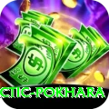 chiropractic pokhara VIP Edition v4.6.7