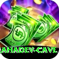 gupteshwor mahadev cave Ultimate Pro v3.9.4