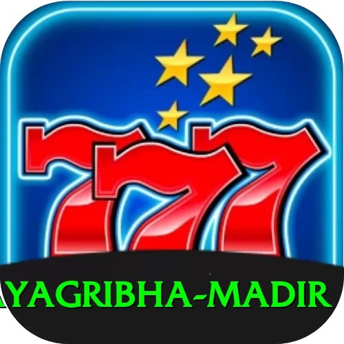 hajo hayagribha madir Gold Edition v5.9.8 - 2