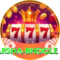 harsha bhogle Gold v2.3.3