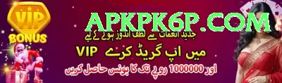 aayan afzal khan Pakistan Pro v4.8.4 Screenshot 4 - 6