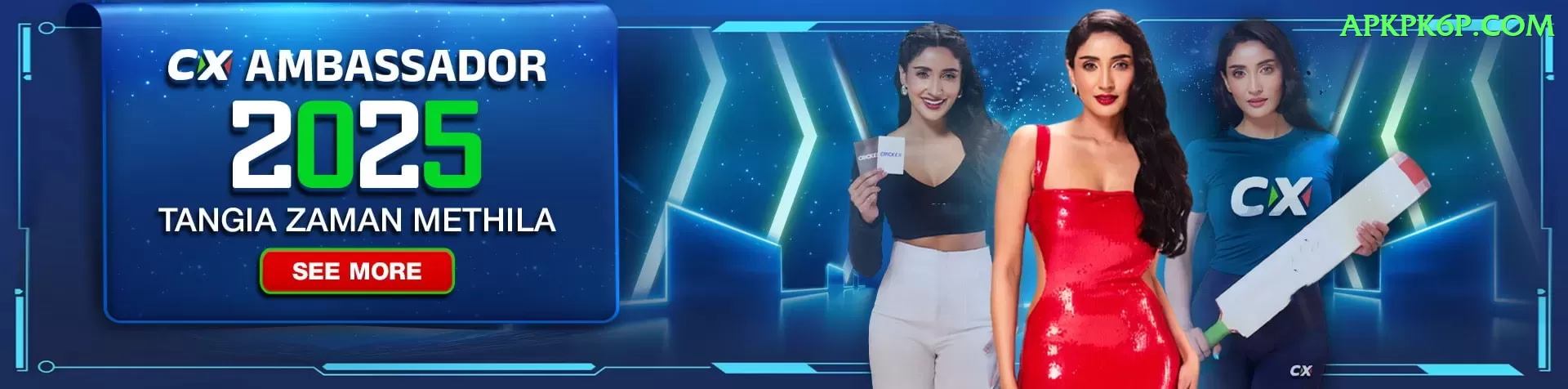 bpl match Premium Plus v3.9.1 Screenshot 1