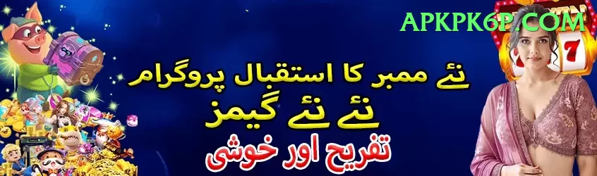 dilshan madushanka Games Premium Screenshot 1