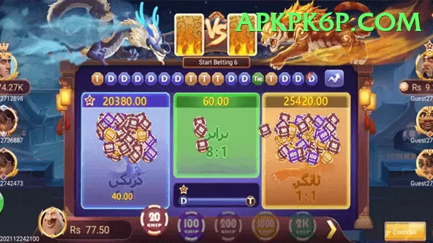 Gameistan PKR Game Games (Casino & Earning) Master v2.9.4 Screenshot 1