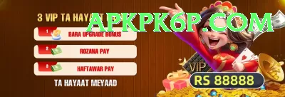 jackpak games Master v5.2.0 Screenshot 3 - 5