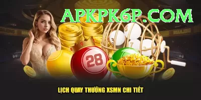 k2 base camp lottery VIP Edition v5.7.6 Screenshot 3 - 5