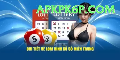 lottery powerball jackpot Pakistan Champion v3.3.7 Screenshot 4 - 6