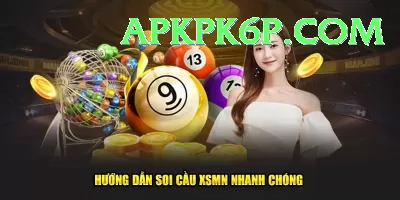 mega millions jackpot lottery numbers Master v2.5.3 Screenshot 2 - 4