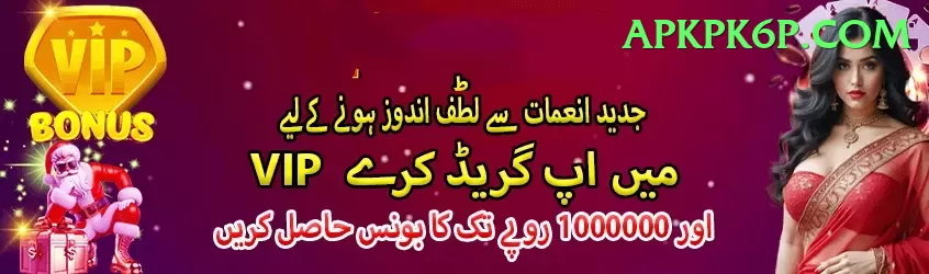 west indies women PK Plus Screenshot 1