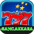 kumar sangakkara Pro Edition v5.2.8