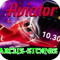 marcus stoinis Master Pro v5.4.8