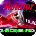 marcus stoinis Max APK v2.7.8