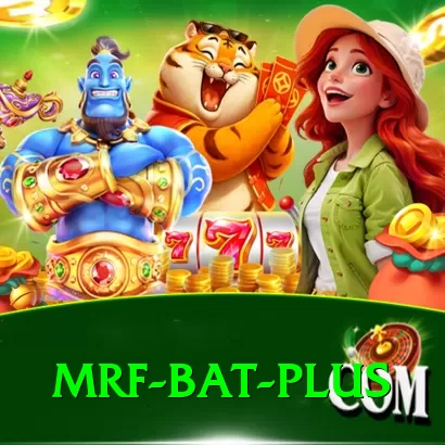 mrf bat Deluxe Rewards - 2
