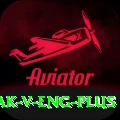 pak v eng Earn Turbo v2.8.1