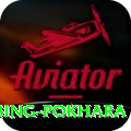 rock climbing pokhara Apps (Tools & Injectors) Turbo v3.3.2