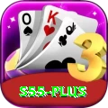 s55 VIP v1.8.3