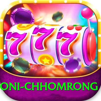 sinuwa doboni chhomrong Deluxe Pro v2.5.7 - 2