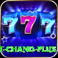 unmukt chand Bonus Deluxe v5.5.0