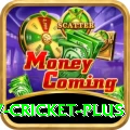 v cricket - Extreme v1.8.9