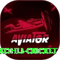 virat kohli cricket Turbo Pro v3.9.9